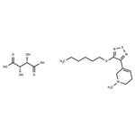 Xanomeline tartrate pictures