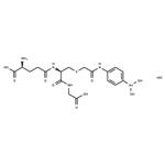 Glutathione arsenoxide hydrochloride pictures