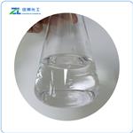 Benzyl propionate pictures