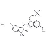 Sisunatovir hydrochloride pictures