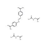 Diminazene Aceturate pictures