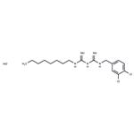 Olanexidine hydrochloride pictures