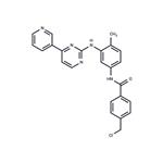 Imatinib impurities3 pictures