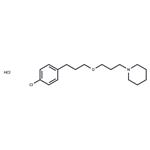 Pitolisant hydrochloride pictures