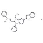 (E)-Akt inhibitor-IV pictures