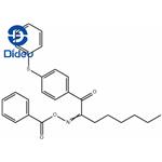 [1-(4-phenylsulfanylbenzoyl)heptylideneamino] benzoate pictures