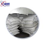 21645-51-2 Aluminum hydroxide