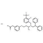 RGX-104 hydrochloride pictures