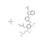 Almonertinib mesylate pictures