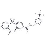 Vebicorvir pictures