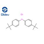 Bis(4-tert-butylphenyl)iodonium chloride pictures