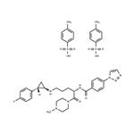 Bomedemstat ditosylate pictures