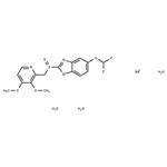 S-Pantoprazole sodium trihydrate pictures