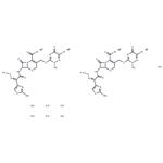 Ceftriaxone sodium hydrate pictures