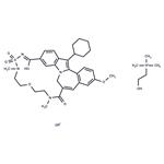 TMC647055 Choline Hydroxide Salt pictures