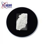 ALUMINUM SILICATE pictures