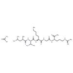 GLP-1(32-36)amide acetate pictures