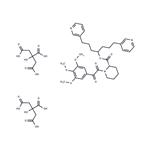 Biricodar dicitrate pictures