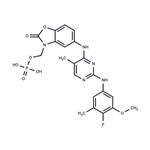 Fosifidancitinib pictures