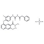 Pamufetinib mesylate pictures