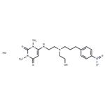 Nifekalant hydrochloride pictures