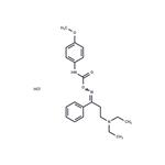 Anidoxime HCl pictures