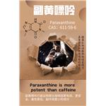 Paraxanthine pictures