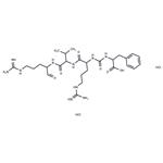 Antipain dihydrochloride pictures