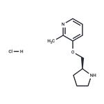 Pozanicline hydrochloride pictures