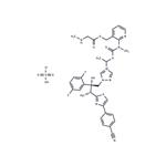 Isavuconazonium sulfate pictures