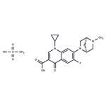 Danofloxacin mesylate pictures