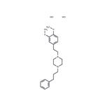 Cutamesine dihydrochloride pictures