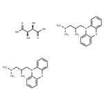 Alimemazine hemitartrate pictures