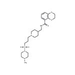 5-HT4 antagonist 1 pictures