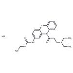 Ethacizine hydrochloride pictures