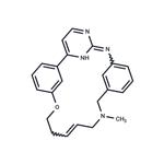 (E/Z)-Zotiraciclib pictures