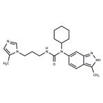 Glutaminyl Cyclase Inhibitor 5 pictures