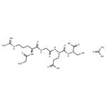 Fibronectin Active Fragment Control acetate pictures