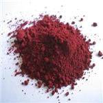 cinnabar powder pictures