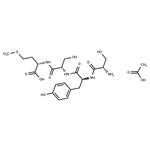 Acth (1-4) acetate(19405-50-6 free base) pictures