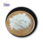 Dilauryl thiodipropionate pictures