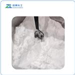 Zinc Benzoate pictures