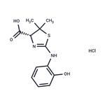 Ebaresdax hydrochloride pictures