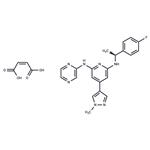 Ilginatinib maleate pictures