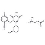 Trelagliptin succinate pictures