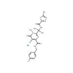 Raltegravir sodium pictures