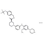 ALK/ROS1 inhibitor 2e HCL pictures