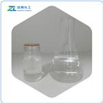 ACETALDEHYDE ETHYL CIS-3-HEXENYL ACETAL pictures