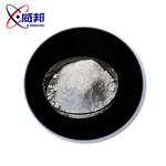 60-32-2 6-Aminocaproic acid