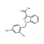 Xinidamine pictures